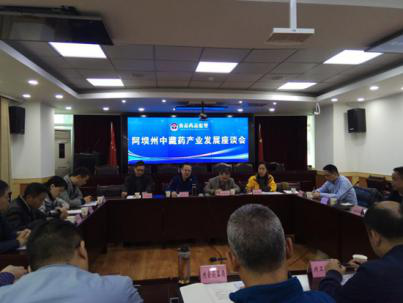 图片23.png