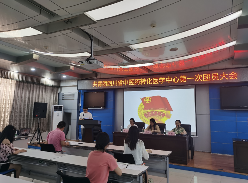 QQ20220801-195701@2x.png